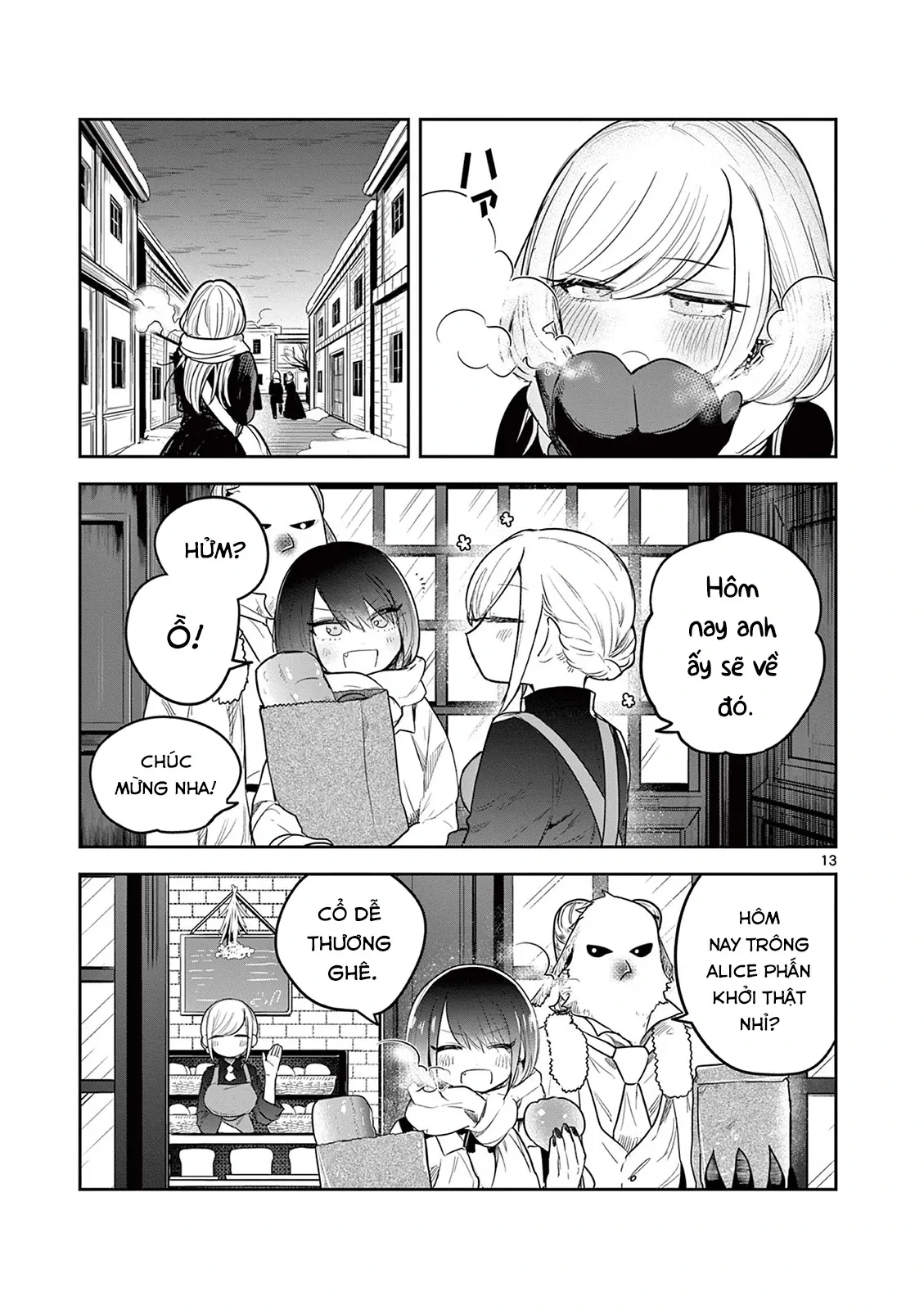 Shinigami Bocchan To Kuro Maid Chapter 227 - Trang 2