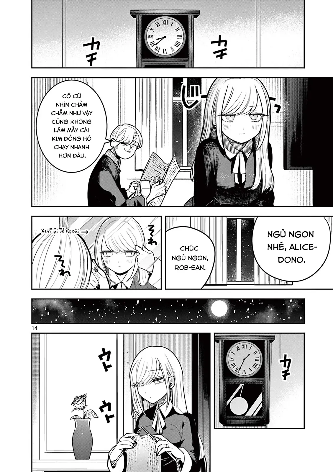 Shinigami Bocchan To Kuro Maid Chapter 227 - Trang 2