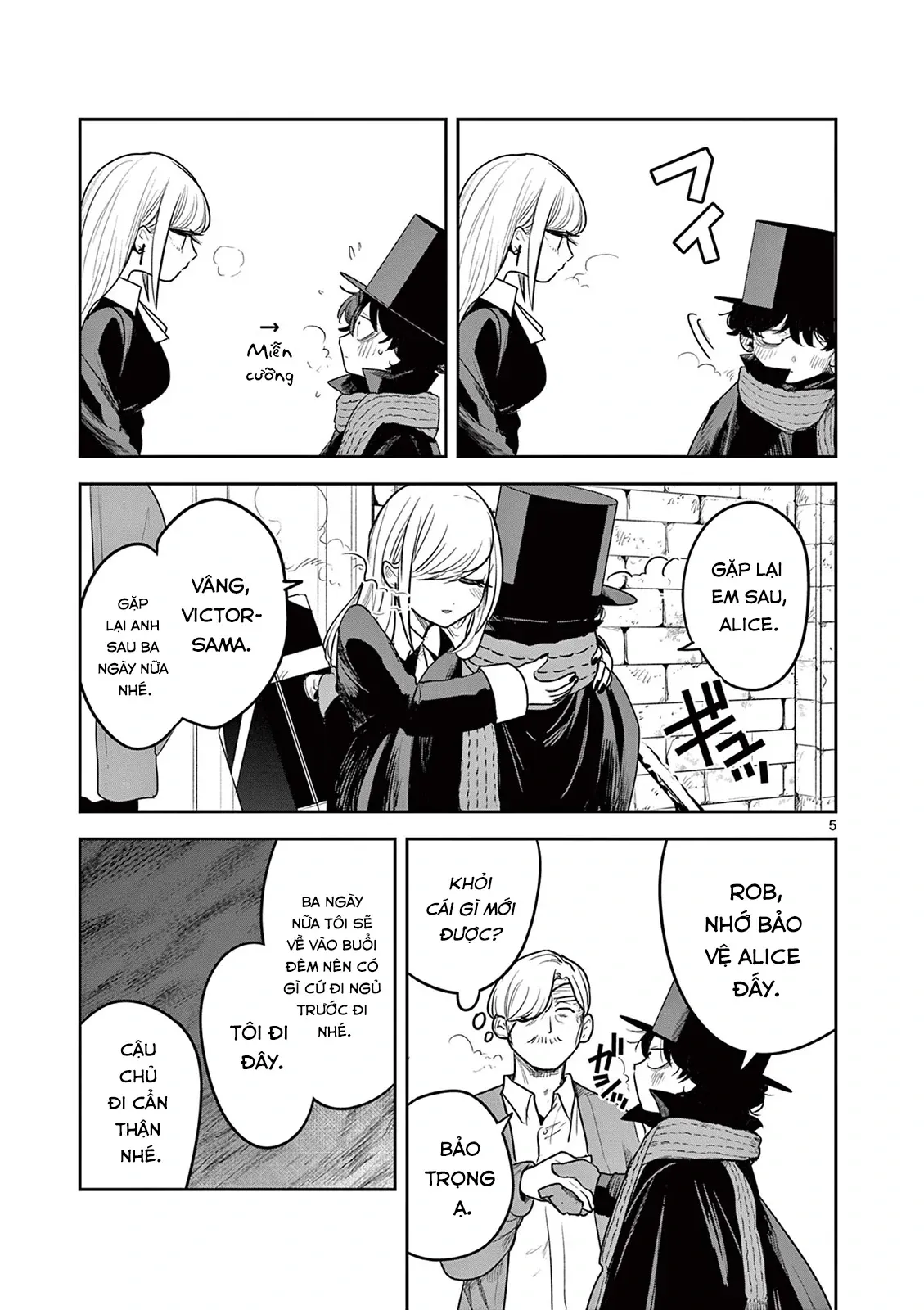 Shinigami Bocchan To Kuro Maid Chapter 227 - Trang 2