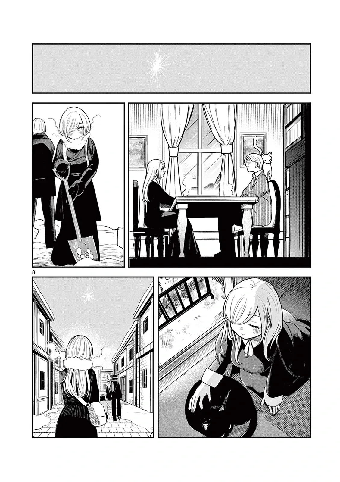 Shinigami Bocchan To Kuro Maid Chapter 227 - Trang 2