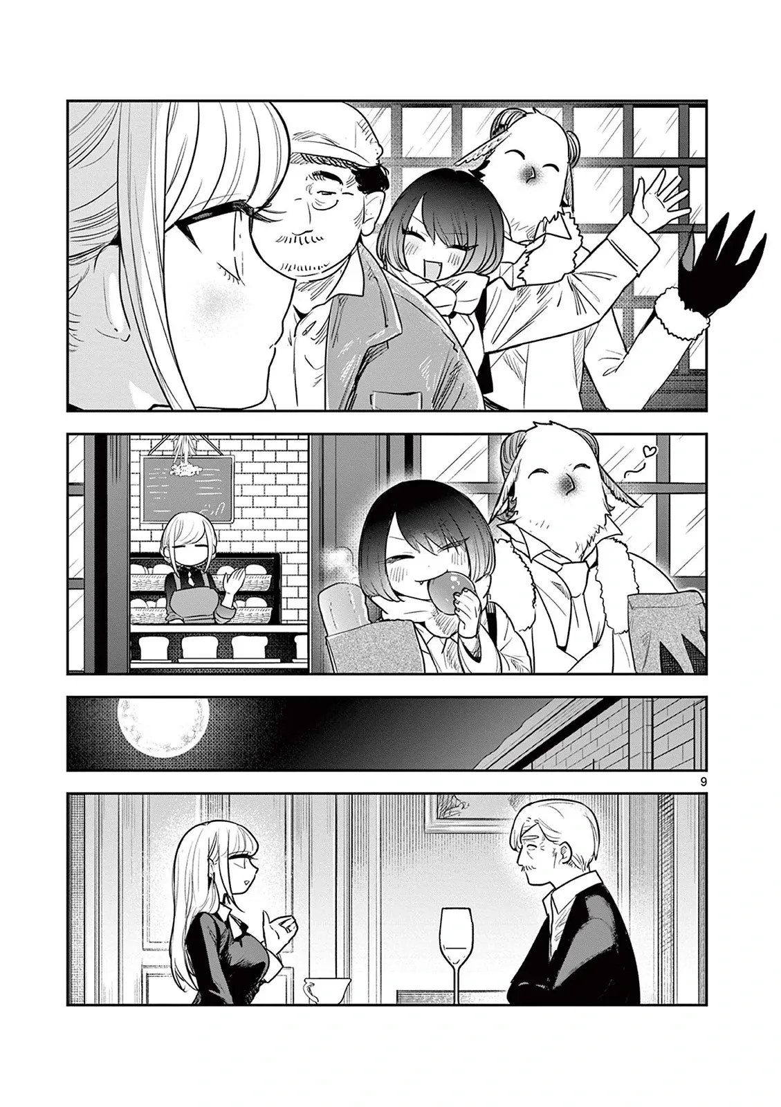 Shinigami Bocchan To Kuro Maid Chapter 227 - Trang 2