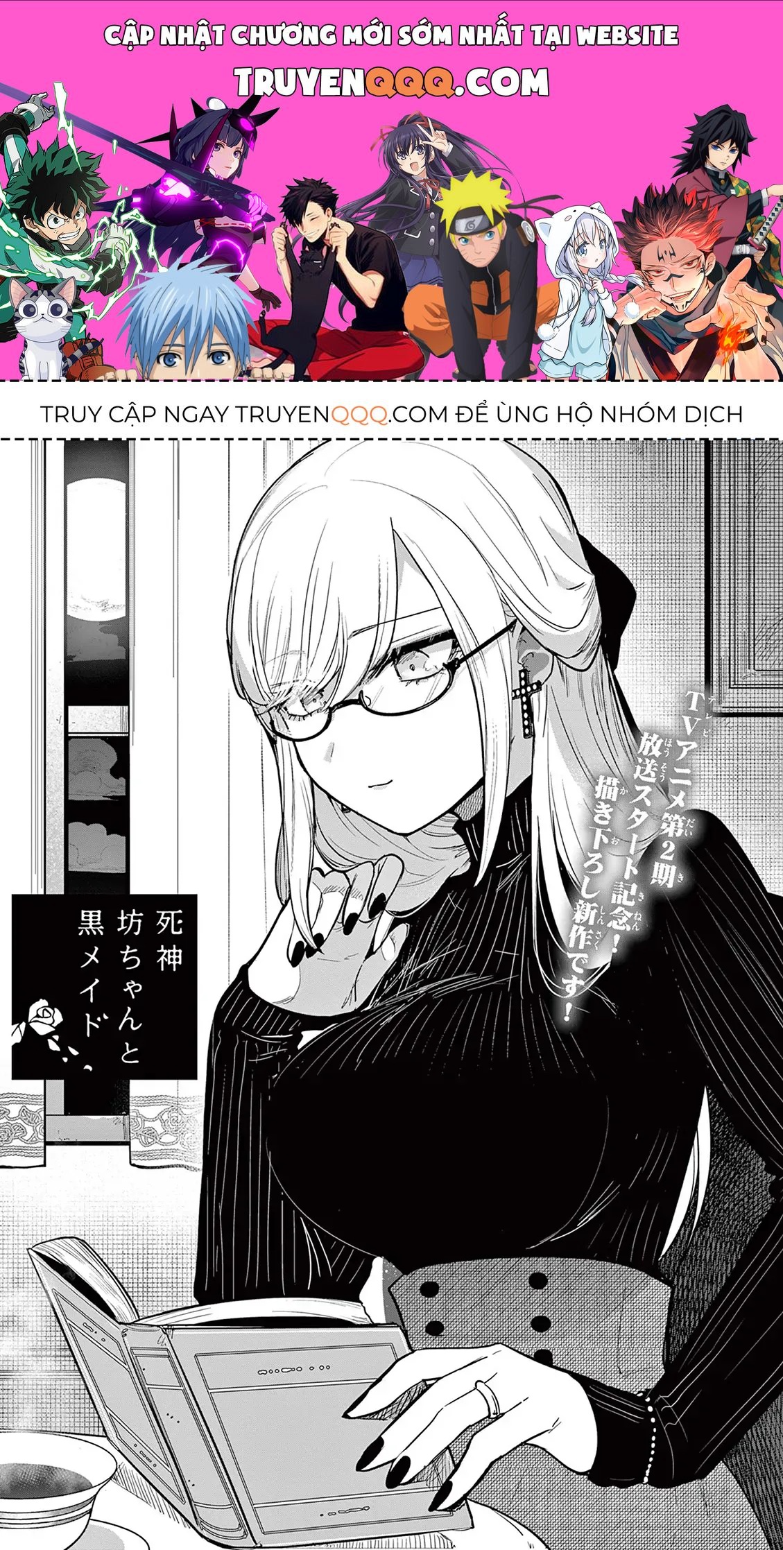 Shinigami Bocchan To Kuro Maid Chapter 228 - Trang 2
