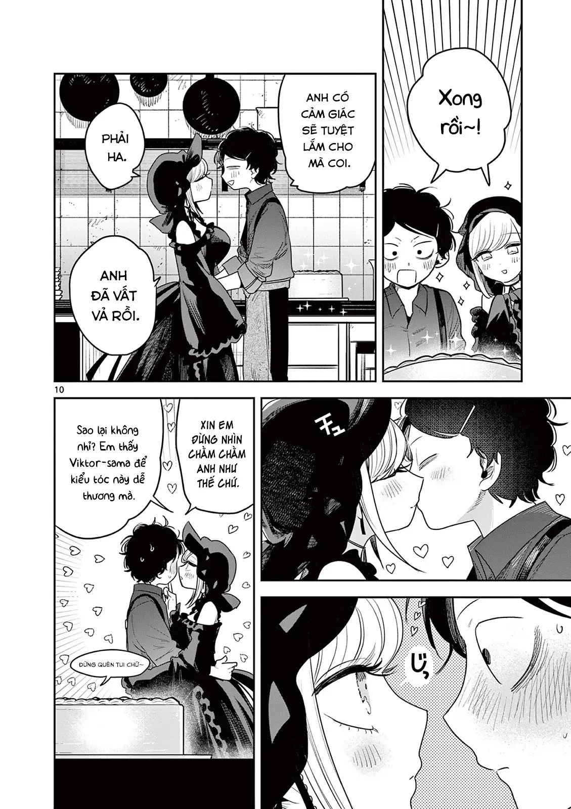 Shinigami Bocchan To Kuro Maid Chapter 228 - Trang 2