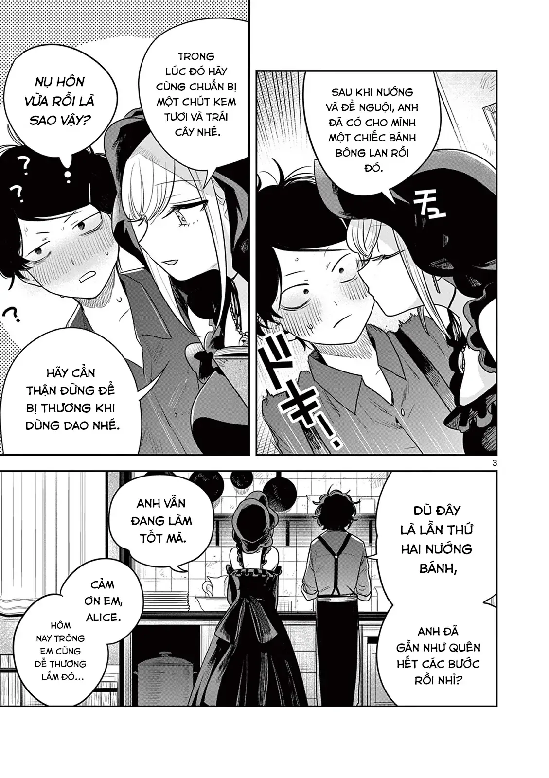 Shinigami Bocchan To Kuro Maid Chapter 228 - Trang 2