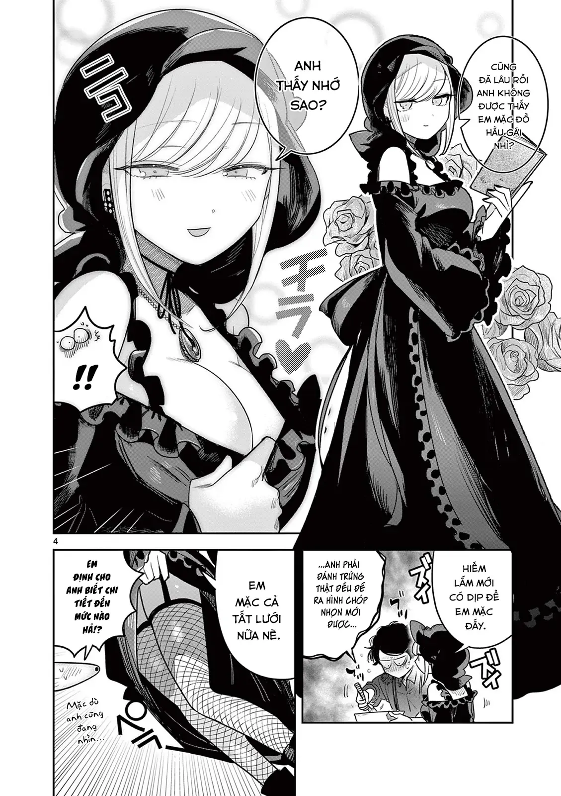 Shinigami Bocchan To Kuro Maid Chapter 228 - Trang 2