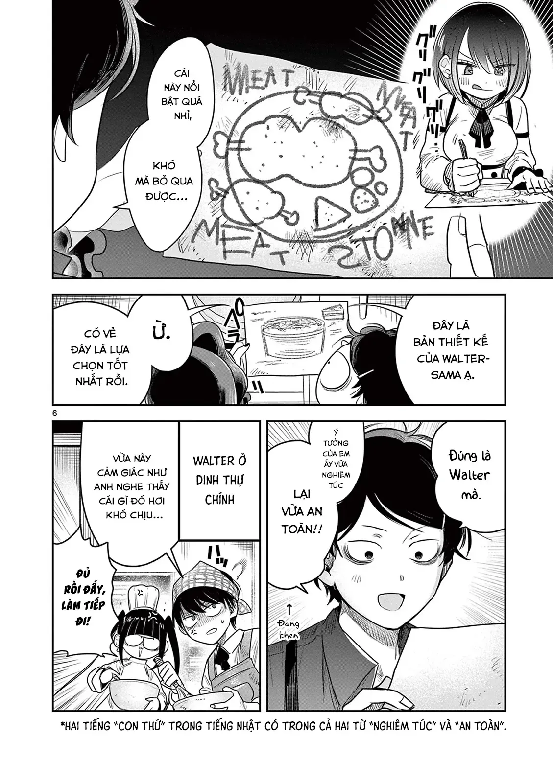 Shinigami Bocchan To Kuro Maid Chapter 228 - Trang 2