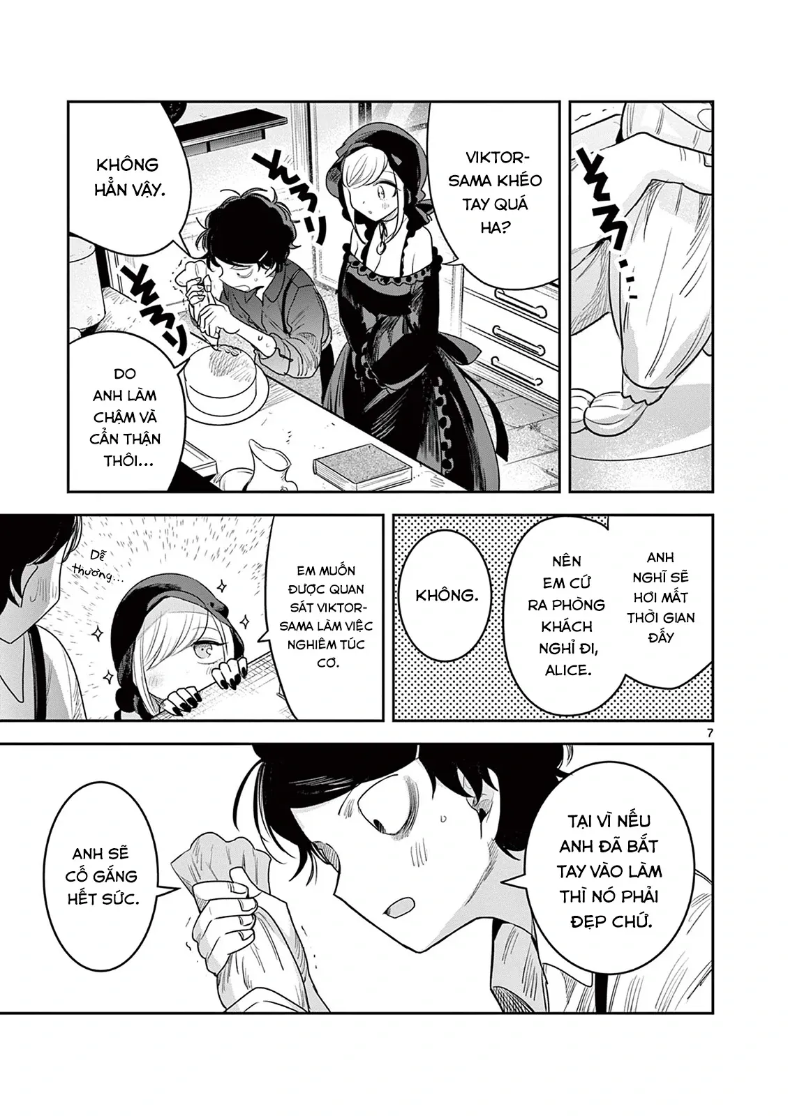 Shinigami Bocchan To Kuro Maid Chapter 228 - Trang 2