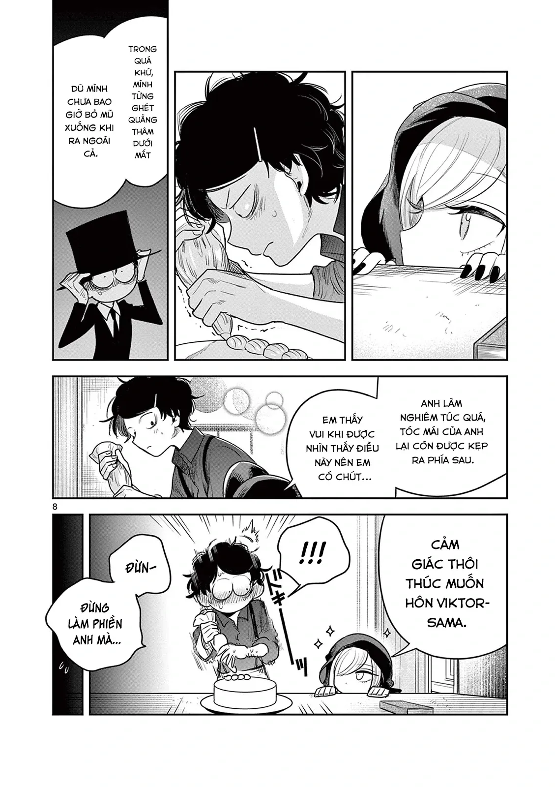Shinigami Bocchan To Kuro Maid Chapter 228 - Trang 2