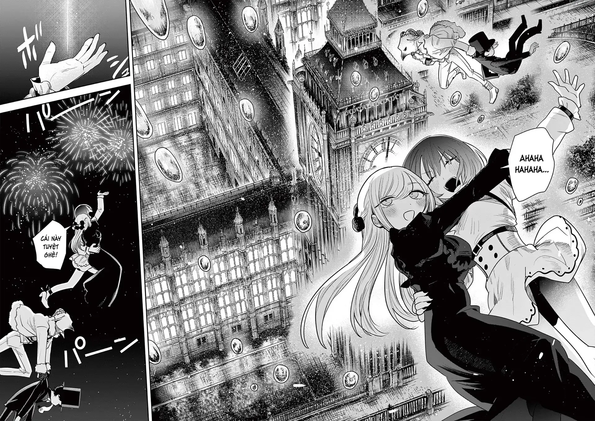 Shinigami Bocchan To Kuro Maid Chapter 228.5 - Trang 2