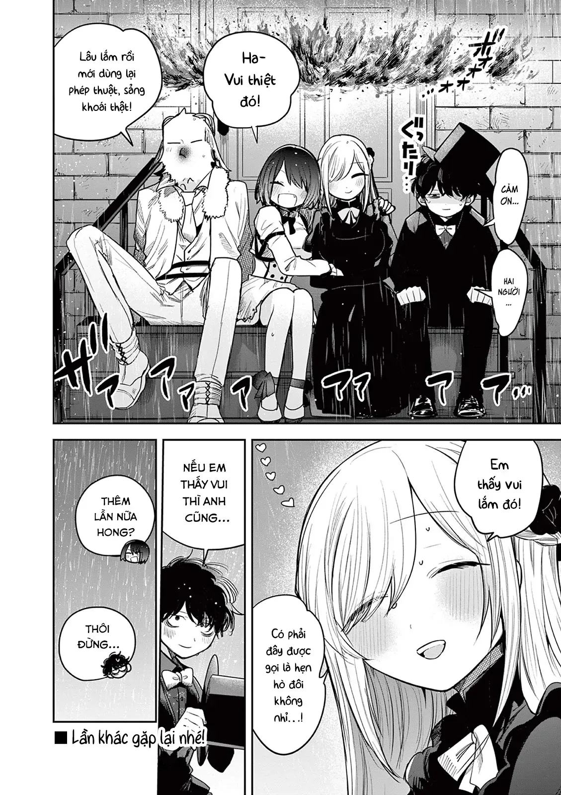Shinigami Bocchan To Kuro Maid Chapter 228.5 - Trang 2