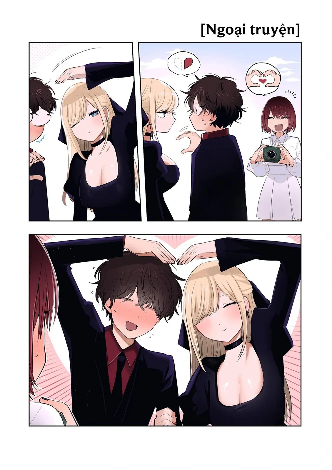 Shinigami Bocchan To Kuro Maid Chapter 228.5 - Trang 2