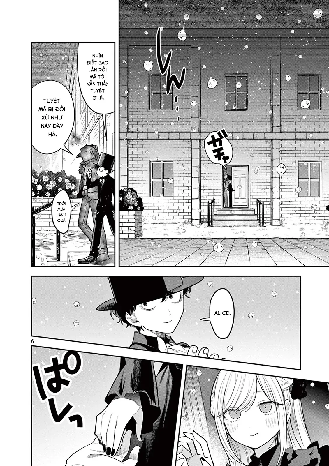 Shinigami Bocchan To Kuro Maid Chapter 228.5 - Trang 2