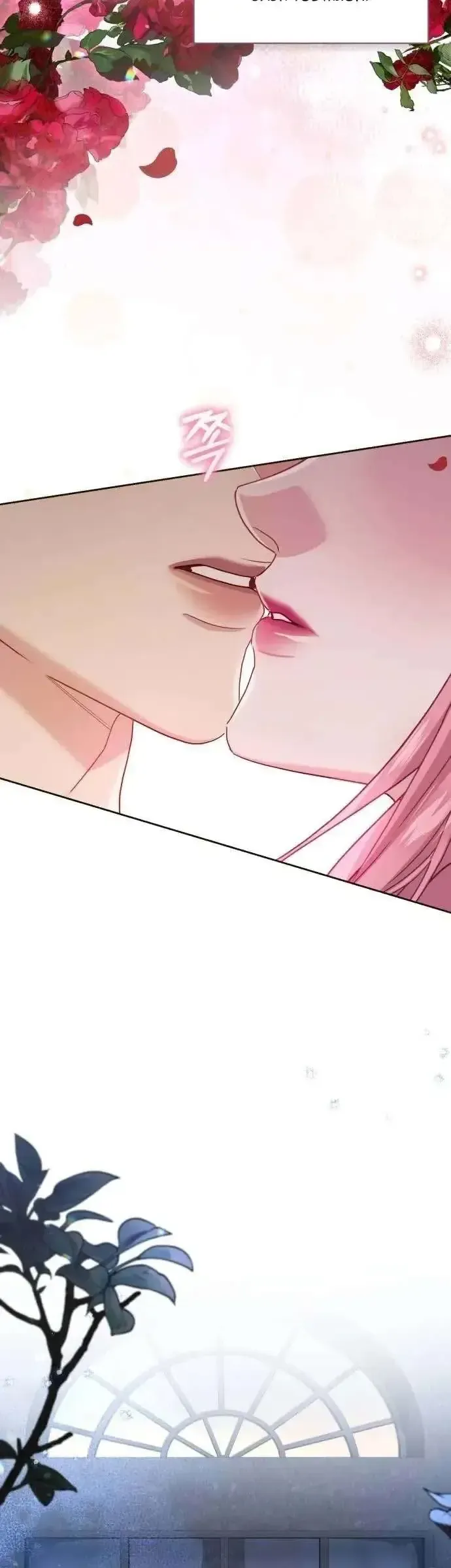 Tuy Là Hoàng Hậu Thay Thế Nhưng Tôi Lại Đánh Mất Đêm Đầu Tiên Chapter 33 - Trang 2