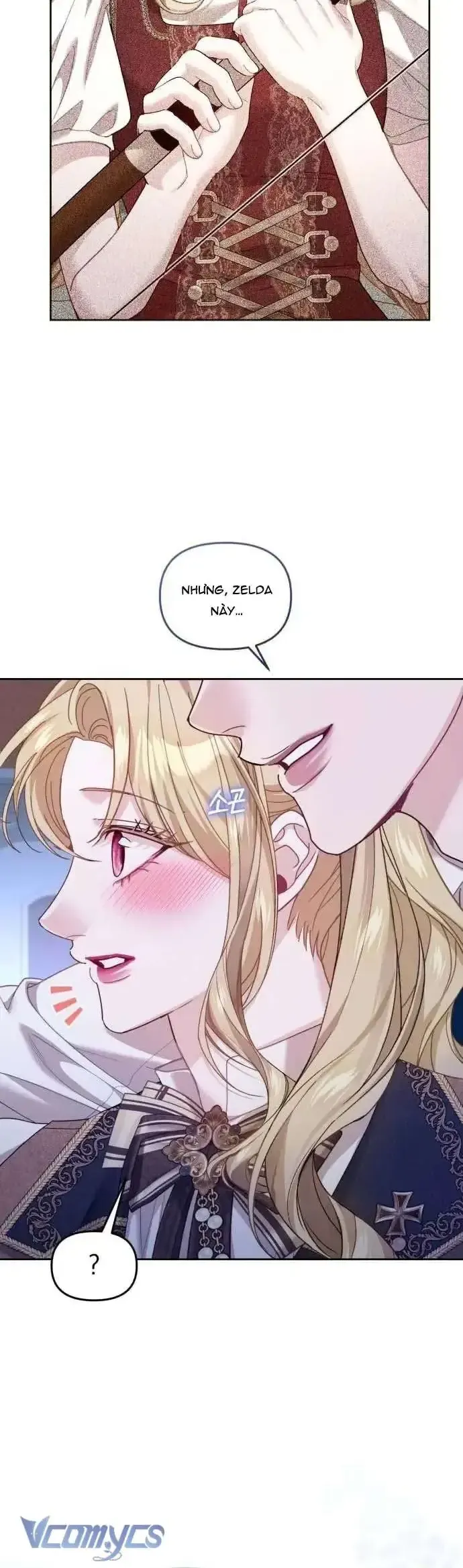 Tuy Là Hoàng Hậu Thay Thế Nhưng Tôi Lại Đánh Mất Đêm Đầu Tiên Chapter 33 - Trang 2