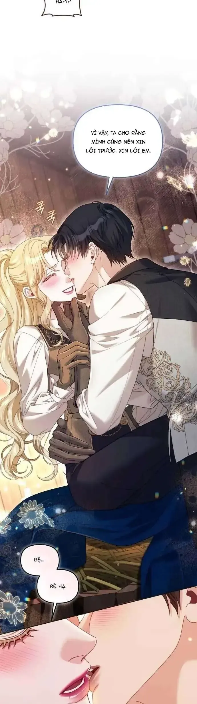 Tuy Là Hoàng Hậu Thay Thế Nhưng Tôi Lại Đánh Mất Đêm Đầu Tiên Chapter 33 - Trang 2