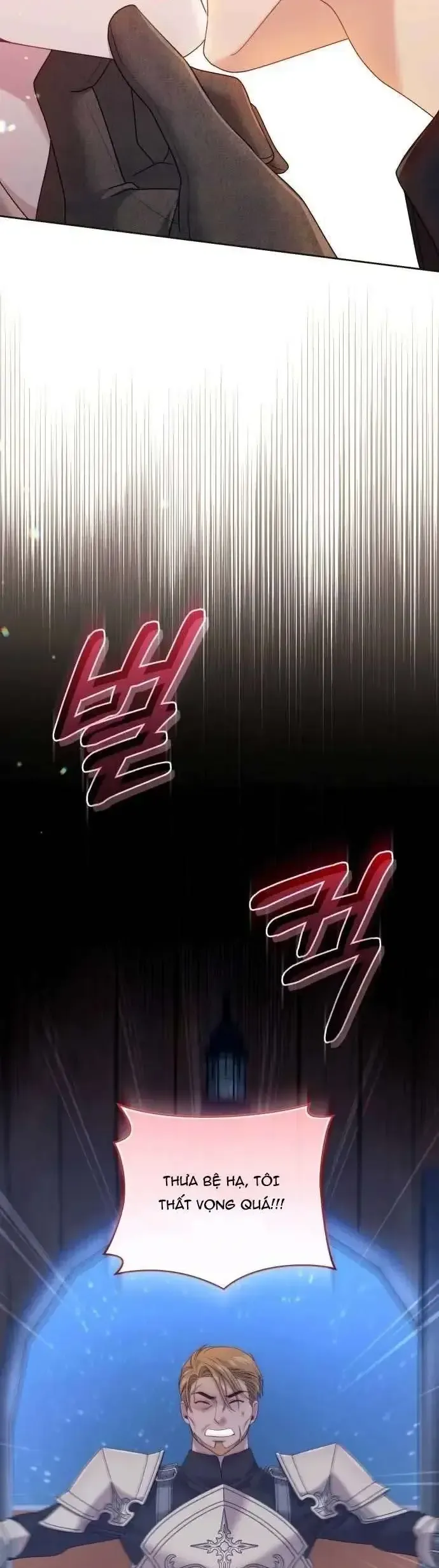 Tuy Là Hoàng Hậu Thay Thế Nhưng Tôi Lại Đánh Mất Đêm Đầu Tiên Chapter 33 - Trang 2