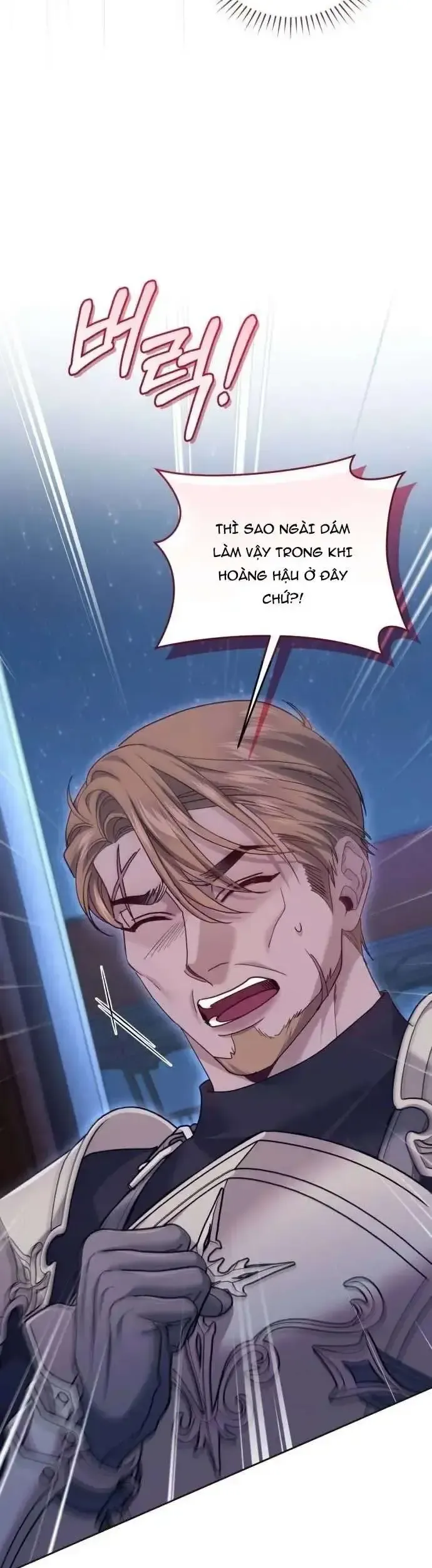 Tuy Là Hoàng Hậu Thay Thế Nhưng Tôi Lại Đánh Mất Đêm Đầu Tiên Chapter 33 - Trang 2