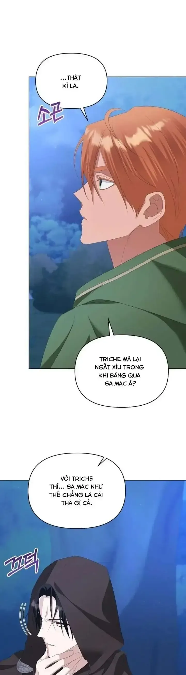 Trở Thành Con Gái Nuôi Của Gia Tộc Sát Thủ Chapter 76 - Trang 2