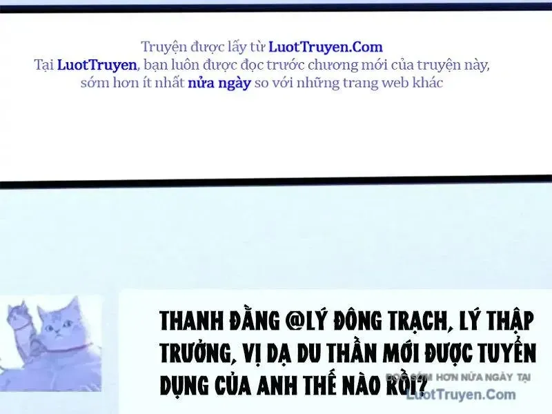 Linh Cảnh Hành Giả Chapter 25 - Trang 2