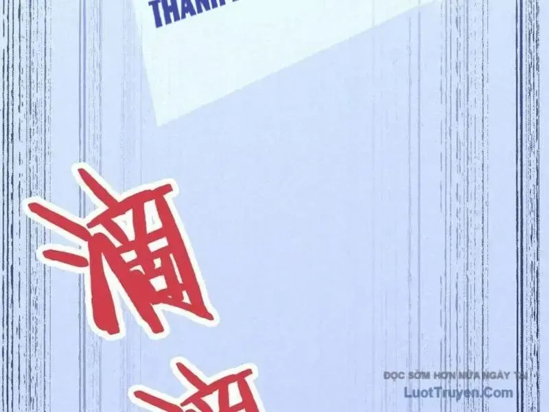 Linh Cảnh Hành Giả Chapter 25 - Trang 2