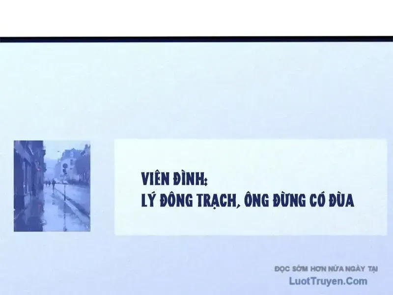 Linh Cảnh Hành Giả Chapter 25 - Trang 2