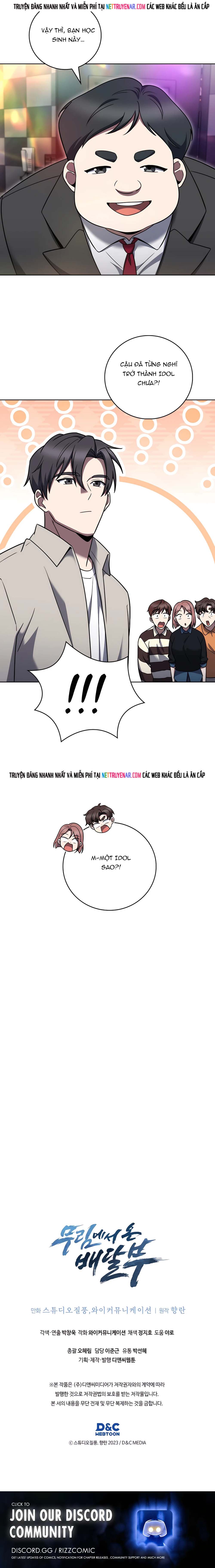 Shipper Đến Từ Murim Chapter 92 - Trang 2
