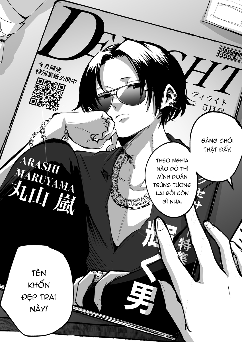 Tớ Không Thể Chạm Vào Cậu Được Nữa ~ Mou Furenai Kimi Chapter 5 - Trang 2