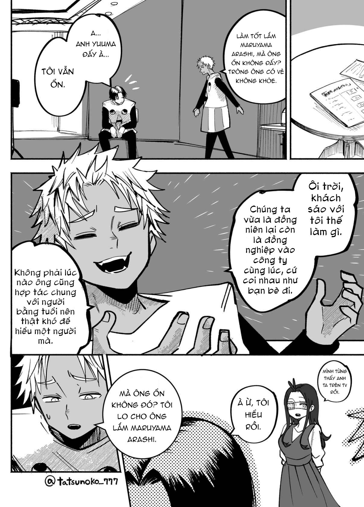 Tớ Không Thể Chạm Vào Cậu Được Nữa ~ Mou Furenai Kimi Chapter 25 - Trang 2