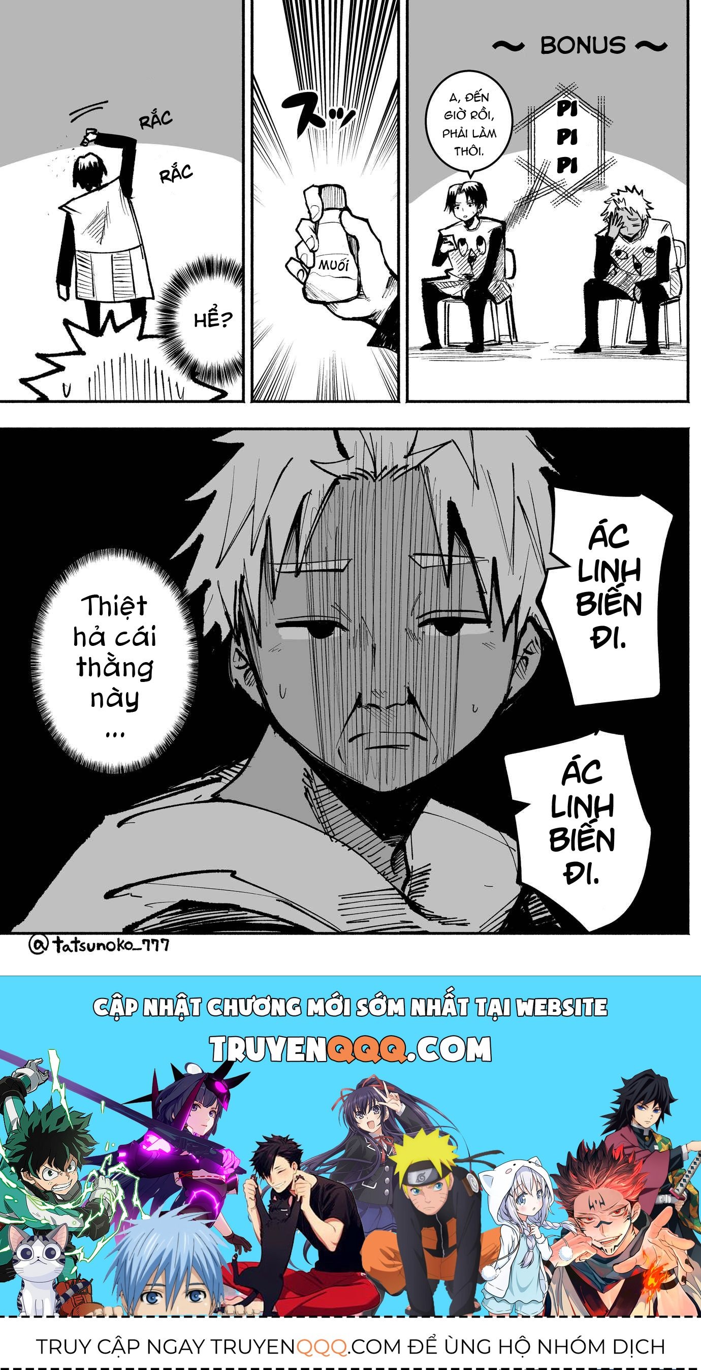 Tớ Không Thể Chạm Vào Cậu Được Nữa ~ Mou Furenai Kimi Chapter 25 - Trang 2