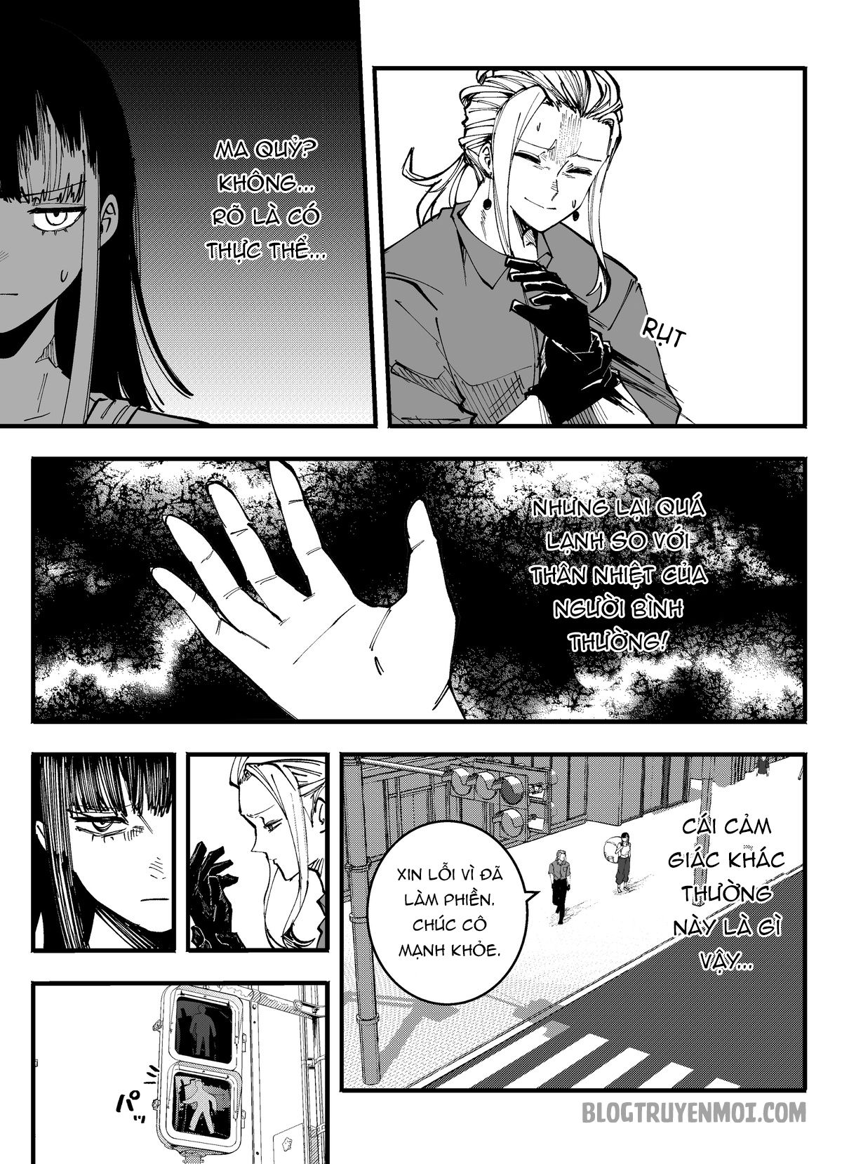 Tớ Không Thể Chạm Vào Cậu Được Nữa ~ Mou Furenai Kimi Chapter 53 - Trang 2