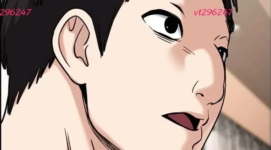 Giáo Dục Chân Chính Chapter 217 - Trang 2