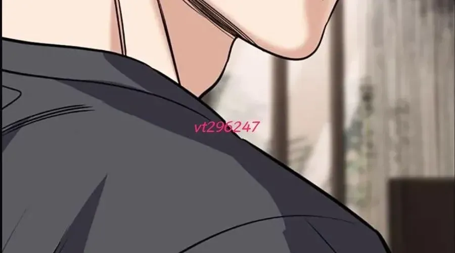 Giáo Dục Chân Chính Chapter 217 - Trang 2