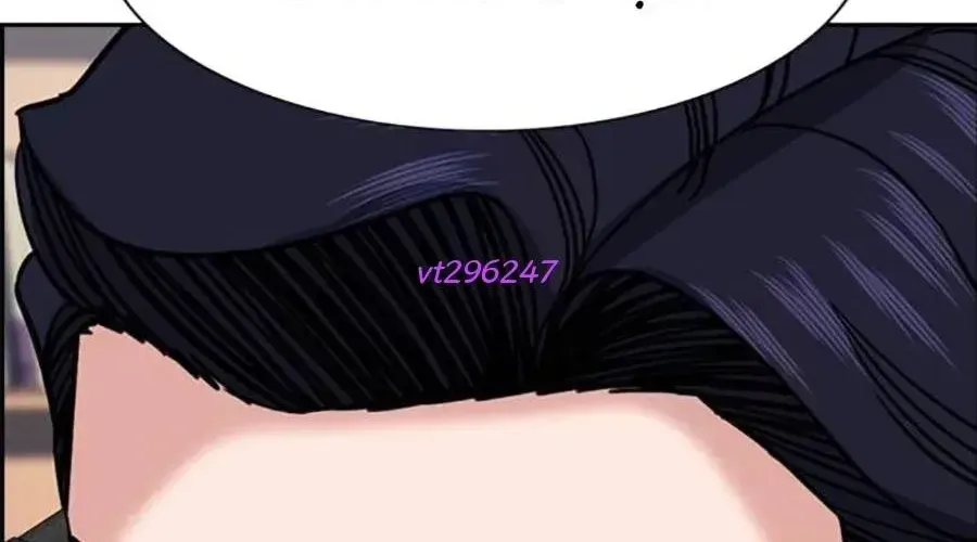 Giáo Dục Chân Chính Chapter 217 - Trang 2