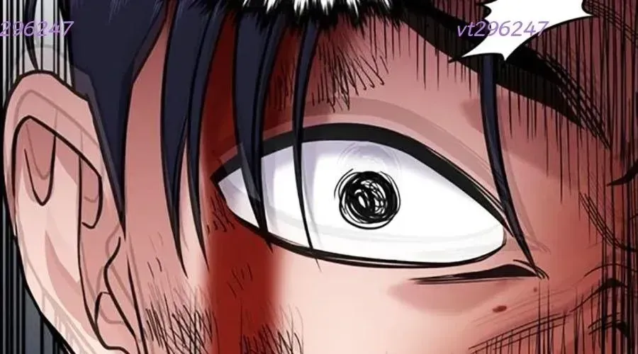Giáo Dục Chân Chính Chapter 217 - Trang 2