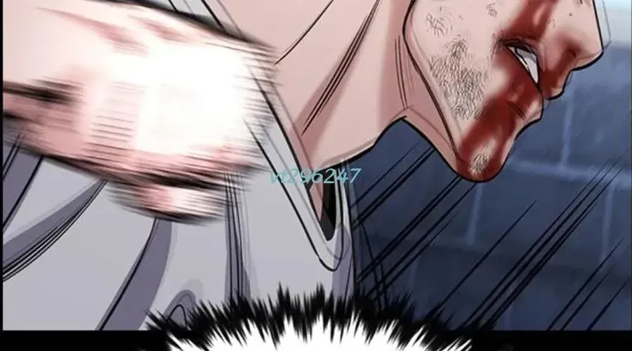 Giáo Dục Chân Chính Chapter 217 - Trang 2