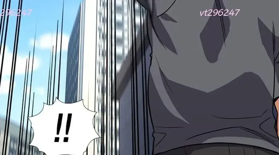 Giáo Dục Chân Chính Chapter 217 - Trang 2