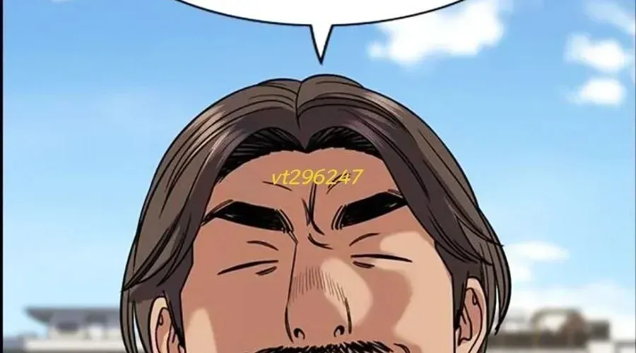 Giáo Dục Chân Chính Chapter 217 - Trang 2
