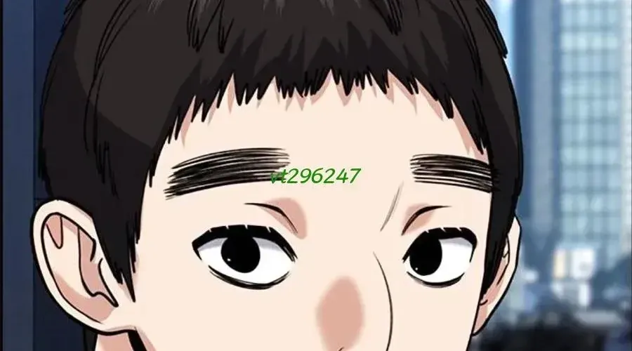 Giáo Dục Chân Chính Chapter 217 - Trang 2