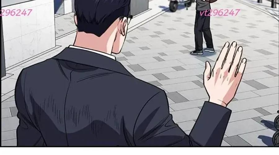 Giáo Dục Chân Chính Chapter 217 - Trang 2