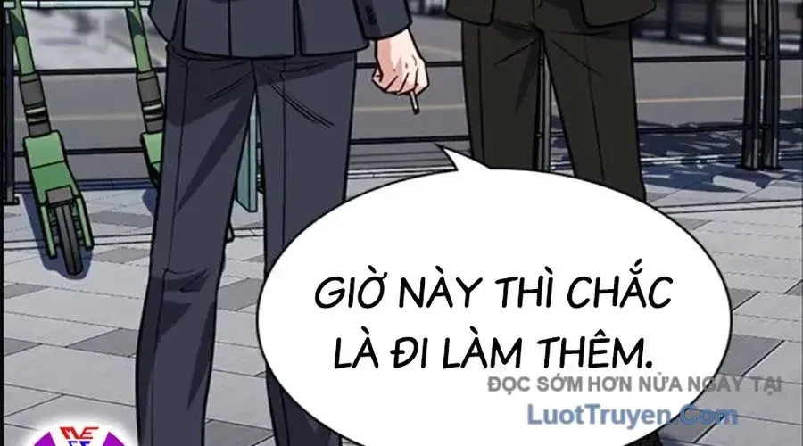 Giáo Dục Chân Chính Chapter 217 - Trang 2