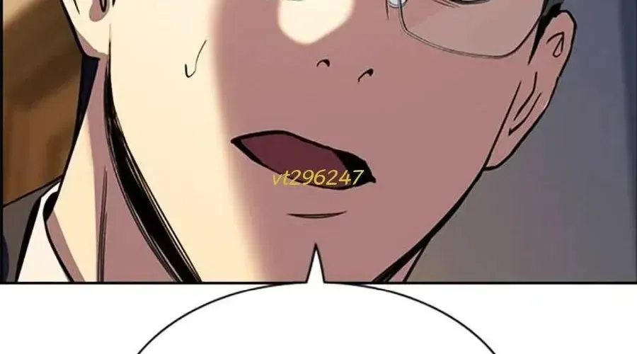Giáo Dục Chân Chính Chapter 217 - Trang 2