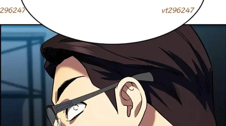 Giáo Dục Chân Chính Chapter 217 - Trang 2