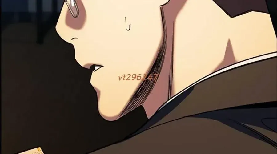 Giáo Dục Chân Chính Chapter 217 - Trang 2