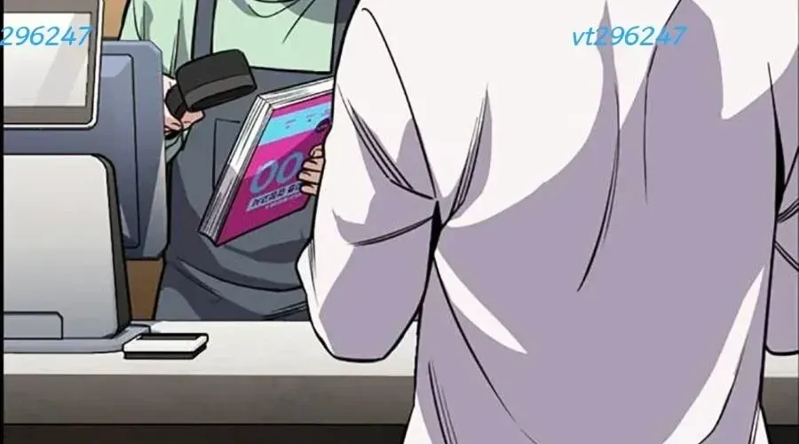 Giáo Dục Chân Chính Chapter 217 - Trang 2