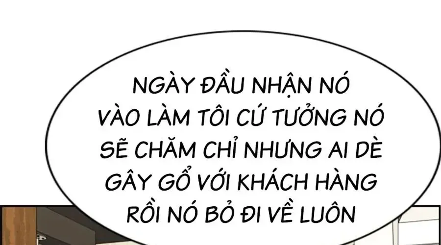 Giáo Dục Chân Chính Chapter 217 - Trang 2