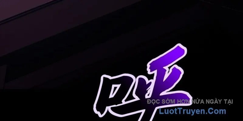 Phong Yêu Vấn Đạo Chapter 200 - Trang 2