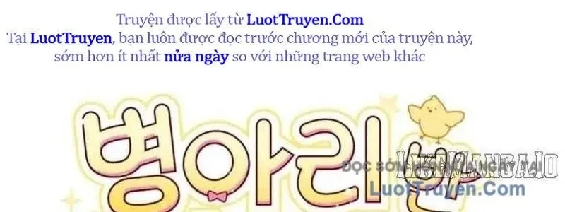 Thợ Săn Của Lớp Gà Con Chapter 53 - Trang 2