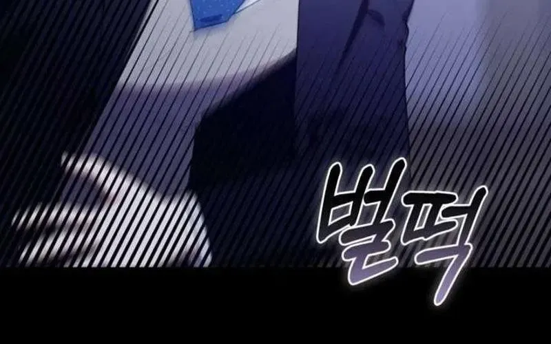 Thợ Săn Của Lớp Gà Con Chapter 53 - Trang 2