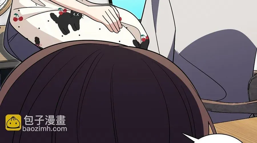 Bà Xã Nhà Tôi Đến Từ Ngàn Năm Trước Chapter 425 - Trang 2