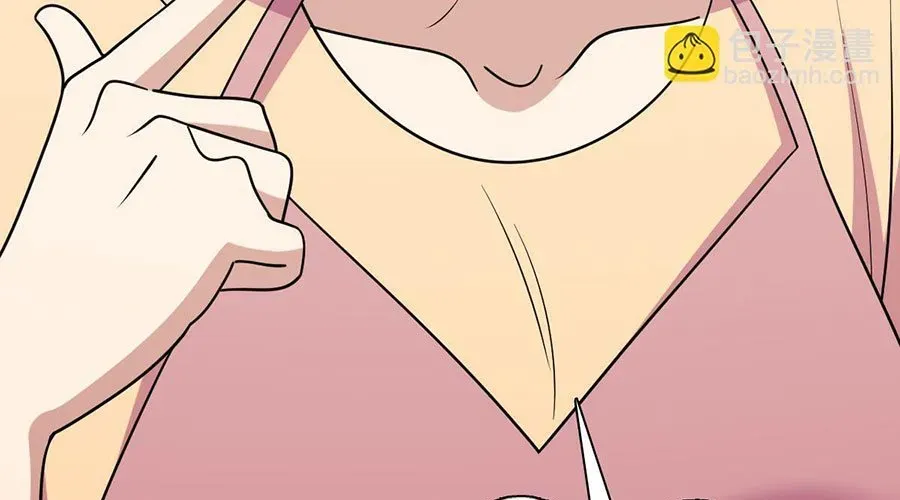 Bà Xã Nhà Tôi Đến Từ Ngàn Năm Trước Chapter 425 - Trang 2